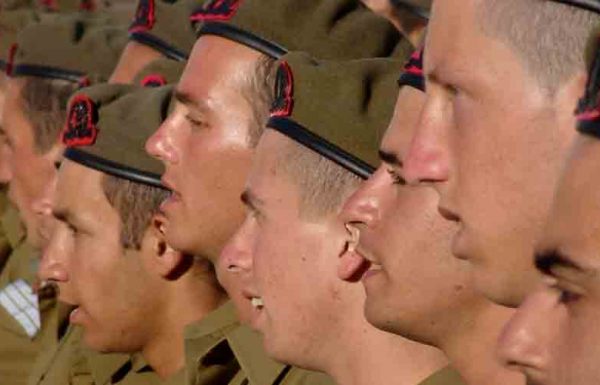 L’armée israélienne assouplit ses peines pour les soldats qui consomment du cannabis en permission